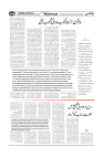 Wattan 23 May 2024_11zon-page-004