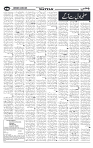 Wattan 15 June 2024_11zon-page-006