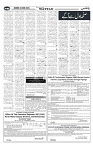 Wattan Pages 23 June 2024_11zon-images-5