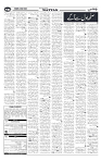 Wattan 31 May 2024 (1)_11zon-images-5