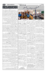 Wattan 09 November 2024_11zon (1)_5