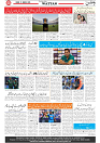 Wattan 21 March 25_8