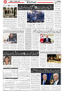 Wattan 23 March_3