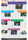 Wattan 06 April_8