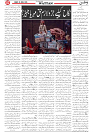 Wattan 25 April 25_2
