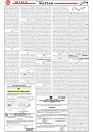 Wattan 25 April 25_6