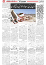 Wattan 09 April_4