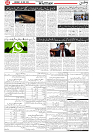 Wattan 03 May_3