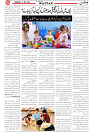 Wattan 07 May_4