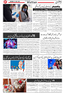 Wattan 24 May_7