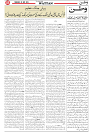 Wattan 29 May_5