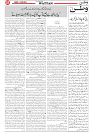 Wattan 01 June_5
