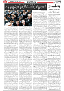Wattan 12 June_5