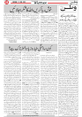 Wattan 21 June_4