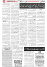 Wattan 02 July_4