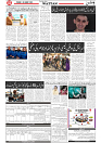 Wattan 05 Aug_3