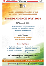 Wattan 13 August_1