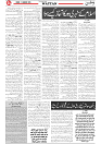 Wattan 15 August_4