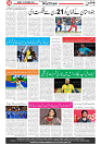 Wattan 21 Sept_8