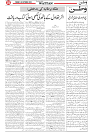 Wattan 30 Sept_5