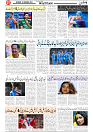 Wattan 02 Nov_7