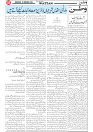 Wattan 05 nov_5