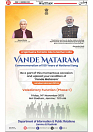 Wattan 14 Nov_1