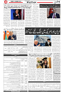 Wattan 01 Feb (1)_3