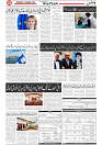 Wattan 04 Feb (1)_3