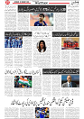 Wattan 07 Feb (1)_7