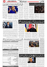 Wattan 10 Feb (1)_3
