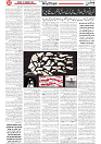 Wattan 17 Feb (1)_2