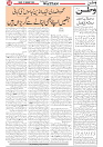 Wattan 27 Feb_5
