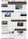 Wattan 25 April_3