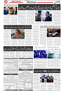 Wattan 28 April_3