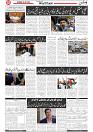Wattan 02 May -26_3