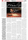 Wattan 02 May -26_4