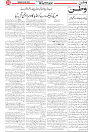 Wattan 5 May_5