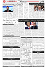 Wattan 31 May 2026_3