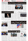 Wattan 01 June_3