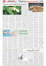 Wattan 3 June_7