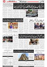 Wattan 14 June 2026_3