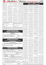 Watan 07 August_6