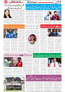 Wattan 15 July 2026_7
