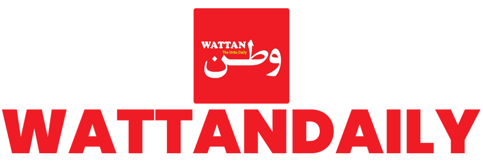 Wattan Daily